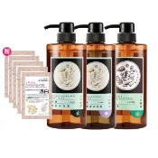 【tsaio 上山採藥】3入組-五星級飯店沐浴600ml(艾草/茶樹/露珠草/精油沐浴乳)