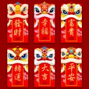 2026年新年紅包【１包內６個綜合圖】加厚紅包新款舞獅造型立體醒獅創意利是封春節過新年壓歲包袋
