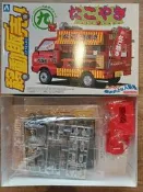 收藏品出清~未組合模型 1/24 移動販賣系列 章魚燒攤車  青島文化教材出品