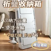(店+)抽屜式床下儲物箱收納扁平整理箱床底收納盒傢用超大床底收納箱 滑輪棉被衣服儲物整理箱扁平塑膠床下收納