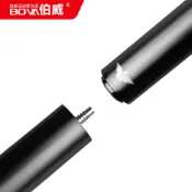 宜家二居 伯威酷庫洛克撞球桿碳纖維加長把輕量型撞球桿延長把撞球桿配件
