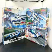正版 閃電霹靂車 特殊款 超級阿斯拉 花環 AKF-11 AKF-0 阿斯拉 組裝模型 模型 新世紀GPX高智能方程式