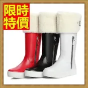 雪靴女長筒靴-真皮內增高防水防滑加絨保暖高筒女靴子3色64aa21【獨家進口】【米蘭精品】