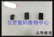 適用於佳能5D2 5D3 6D 600D 5D 7D 5D4電池蓋旁倉