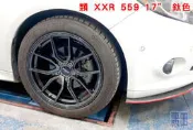 類 XXR 559 17“ 超值鋁圈   各式車種 / focus MK2 MK3 MK4