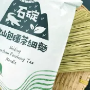 (店+)石碇農會-文山包種茶細麵(300g/包)