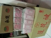 0928590980中壢庫錢私錢客家庫錢壓花庫錢閩南庫錢台灣人庫錢中壢紙紥屋買送殯儀館寶塔位骨灰罐進塔骨灰位師父誦經大廳