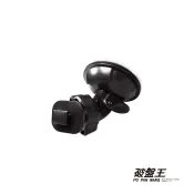 破盤王 台南 汽車 行車紀錄器 專用 乳膠透明吸盤支架 聯詠 96650 WDR630 Mio500 D19B