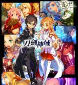 柳岸小舖 【動漫收藏】塔羅牌 刀劍神域 進擊篇 暮色黃昏 電影周邊 動漫周邊 遊戲周邊 收藏卡牌 直播同款 精裝卡片 限定版