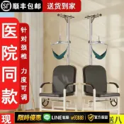 大誠優選 {可打統編 保固一年}頸椎牽引器牽引家用頸部矯正器頸椎病治療治療儀拉伸矯正脖子