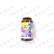 臨海釣具 24H營業/老百王 秋刀魚精 誘餌香精 福壽餌香精 福壽魚香精 黑鯛香精 釣餌添加精 蝦漿 蝦氨基酸
