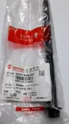 三陽原廠前輪軸螺絲 尺寸:M12*長214MM 適用機種:(前輪是搖臂式避震器鼓煞)迪爵/豪邁