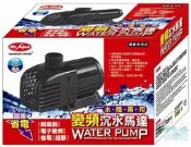 {台中水族}  MR.AQUA 省電型水陸兩用變頻馬達TM10000 特價--新上市 10000L/H