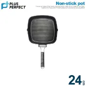PERFECT 理想 日式黑金鋼折疊煎盤24cm