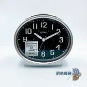 SEIKO精工鬧鐘/QHK059A 黑/嗶嗶聲靜音貪睡指針鬧鐘/明美鐘錶眼鏡