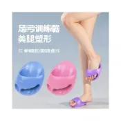 (店+)拖鞋足弓訓練器半掌瘦腿拖鞋分趾設計矯正扁平足支撐足弓拉伸小腿消浮腫居家站立健身瑜伽專用拉筋美腿鞋防水易清洗