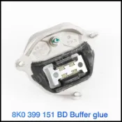 【原廠】奧迪A4 A5 S5 Q5 A6 A4L 保時捷Macan變速箱緩衝膠機腳膠波箱8K0399151BD