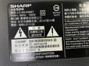 SHARP夏普 LC-60LE666T