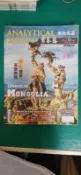附光碟 常春藤 解析英語 雜誌 2018年6月analytical english 中級/中高級 81F