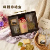 現貨🔺【母親節禮盒】康乃馨永生花 手工餅乾禮盒｜木盒可重複使用｜送禮首選 16入 雪Q餅 牛軋餅 南瓜子瓦片  禮盒