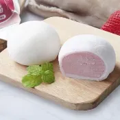 百年枝仔冰城 Q彈草莓冰淇淋大福9入組(65g/個)