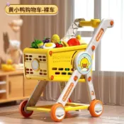 【臺灣出貨】兒童過家家購物車玩具寶寶小手推車水果切切樂廚房超市男女孩購物