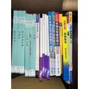學測 指考 分科 參考書 題庫 數學 數甲 國文 化學 生物 二手書