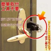 日本進口*攜帶式安全門鎖旅行房門鎖防盜鎖具防盜器*居家租屋住宿出外出國旅遊.防小偷防竊賊色狼.大樓公寓套房水平鎖喇叭鎖用