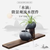 精品推薦🚀古法養魚魚缸魚池造景景觀水循環流水陶罐出水口過濾器裝飾擺件