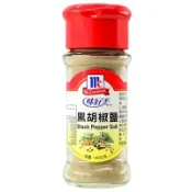 味好美黑胡椒鹽60g克【萬家福】