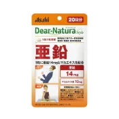 (店+)【ASAHI 朝日】朝日 Dear-Natura 鋅 20日份 20粒