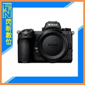 Nikon Z7 II Body 單機身 Z系列 Z72 Z7II (公司貨)