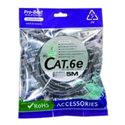 【順發線上購物】AMP CAT.6e 5M 網路線含接頭