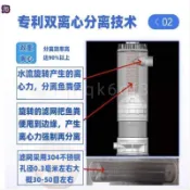 奇濾自動款魚便分離器魚馬桶魚缸魚池前置過濾器魚糞便收集器沉澱（運費咨詢客服J7