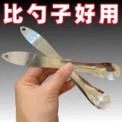 在臺現出🚚【12.5萬人好評】挑餡勺304不銹鋼包餃子挖餡勺餛飩水餃工具餡料攪拌勺子餡挑量勺 JGBW