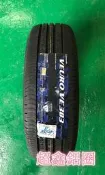 +超鑫輪胎鋁圈+ 全新 DUNLOP 登祿普 VE303 215/45-18 93W