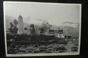 [A564]民國43年 蔣公68華誕 大陸風景(大里塔寺/峨嵋金頂)明信片1張 