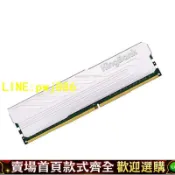 寶島萬象百貨 [優惠不間斷]金百達DDR4銀爵3600 16gX2 3200 8gX2套裝條16GX2國產顆粒C14黑爵