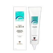 (店+)SEBCLAIR 施必麗乳膏(30ml x1入-美納里尼)