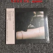 【現貨】陳綺貞 第七張創作專輯 沙發海 預購版含DEMO海報【葡東】