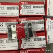 芒果名品 【高精度順滑】直線導軌滑塊 RSR12M1V RSR12M1N 線性滑軌 滾珠滑塊 精密滑塊 微型滑塊 耐重負荷 低噪音 高速運行 自動化設備專用