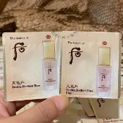 🐾花甲E姊🐾貨在台🐾 Whoo 后 天氣丹 華炫光澤飾底精華隔離霜1ml 小樣 試用包 隔離霜 妝前乳 飾底乳 韓國隔離