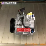 BMW E60 進口新品 冷氣壓縮機 另有E46 E90 E39 E38 E65 E87 E53 E84 F01 F10