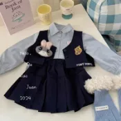 淘淘屋百貨商場 鹹檸七女寶學院風兔子警官jk制服套裝秋新款兒童洋氣馬甲襯衫半裙[萌寶童裝]可開發票