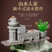 室外魚缸養魚擺件陶瓷缸魚池造景招財養魚過濾器增氧石磨流水循環