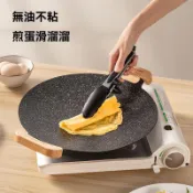 德國不粘烤盤 韓式烤肉盤 燒烤盤 鐵板燒 烤肉鍋 家用 麥飯石煎鍋 戶外露營煎鍋