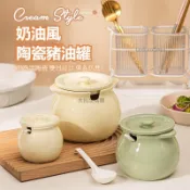 大比💦【平價首選】豬油罐家用耐高溫陶瓷罐大容量廚房鹽罐 調料辣椒油雙耳帶蓋儲存罐