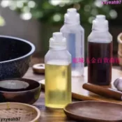 🔥熱銷🔥【擠壓式】防漏油壺 尖叫油壺 帶噴嘴油醋瓶 醋瓶 調味瓶 油瓶 酒瓶 醬油瓶 噴油罐 廚房調味瓶 橄欖油瓶