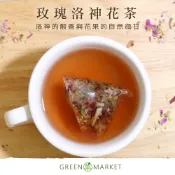 【菓青市集】玫瑰洛神花茶 1入 / 5入 (三角茶包)