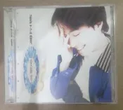 ✤AQ✤ 邰正宵 愛歸零音樂CD⏫ 七成新(A) U6121